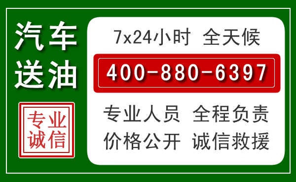 屏山拖车救援发展新趋势：北斗导航系统加持下的拖车救援特点