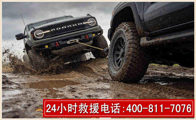 屏山长春汽车道路救援公司2026年7月备战台风巴威全面落实救援前置准备工作